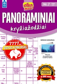 ID 11 oho maxi! Panoraminiai! ID 11 oho maxi! Panoraminiai!